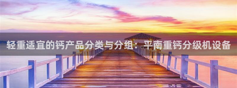 辉达娱乐多少年