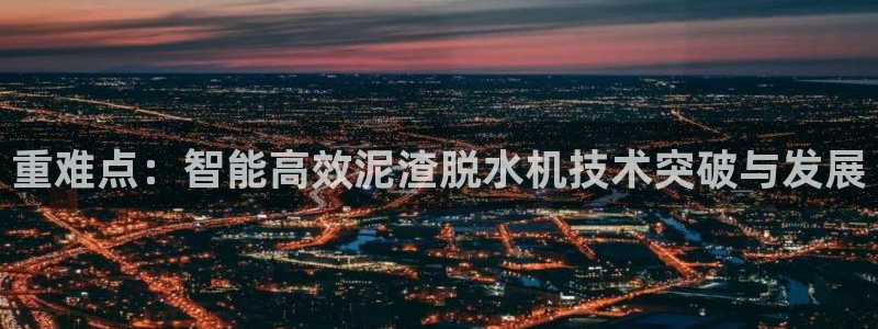 辉达娱乐彳75775