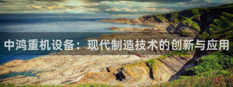 辉达娱乐线路检测