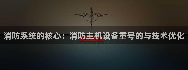 辉达娱乐加q75775