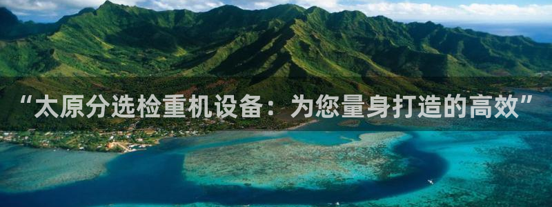 辉达娱乐新疆时时彩