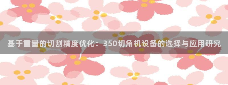 龙腾辉达电子娱乐