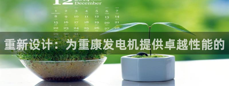 辉达娱乐最新消息新闻