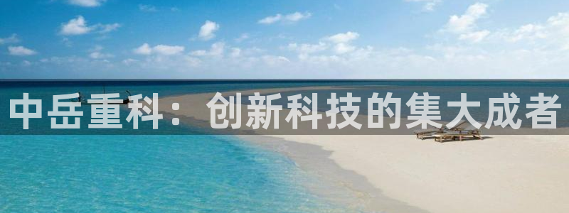 辉达娱乐新疆时时彩