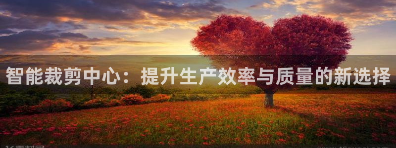 代理辉达娱乐开户注册