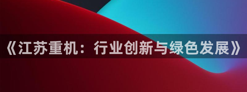 辉达娱乐加扣75775