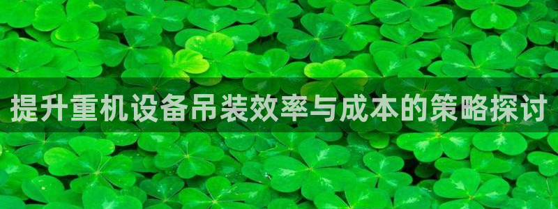 辉达集团官方网站