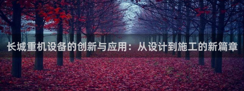 辉达娱乐丿75505