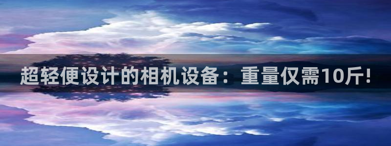 辉达平台官网首页