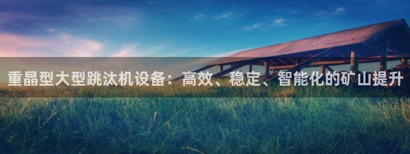 辉达娱乐珈75775