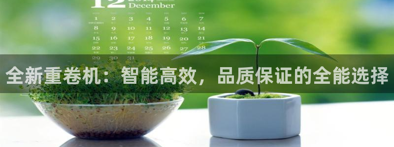 辉达娱乐丨39444