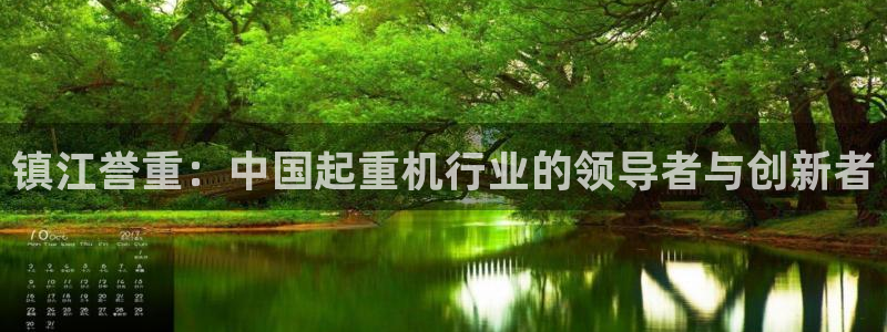 辉达娱乐最新消息新闻