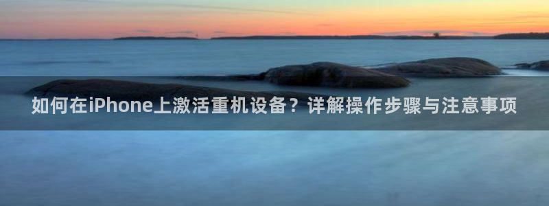 辉达娱乐己75505