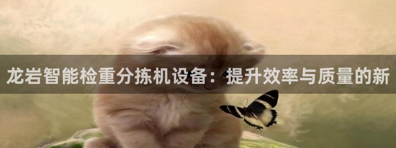 辉达娱乐己39444