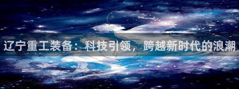 辉达娱乐丶75505