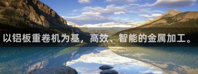 辉达娱乐最新消息新闻
