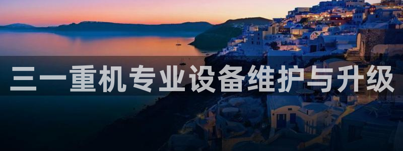 辉达娱乐新疆时时彩