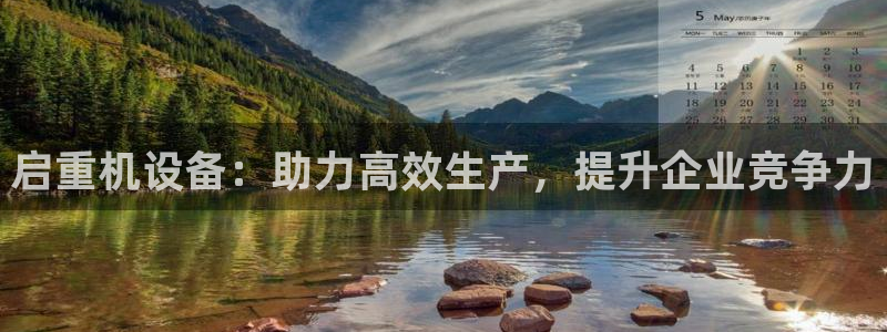 辉达娱乐可靠