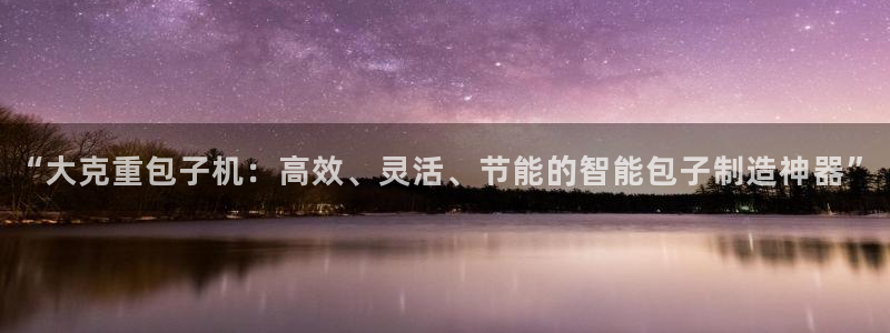 辉达娱乐123123