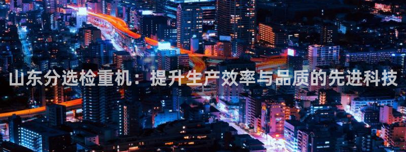 辉达娱乐123123
