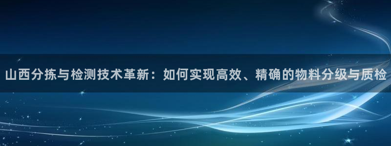 辉达娱乐电子游艺