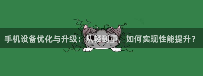 辉达娱乐丿75505