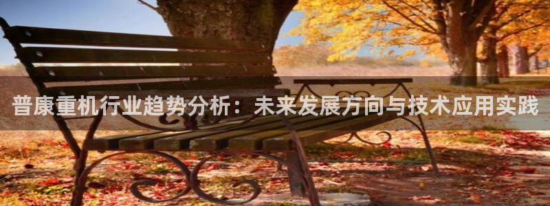 辉达娱乐ag游戏平台