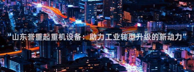 辉达娱乐丶39444