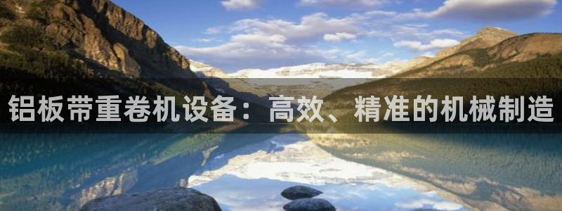 菲律宾辉达娱乐
