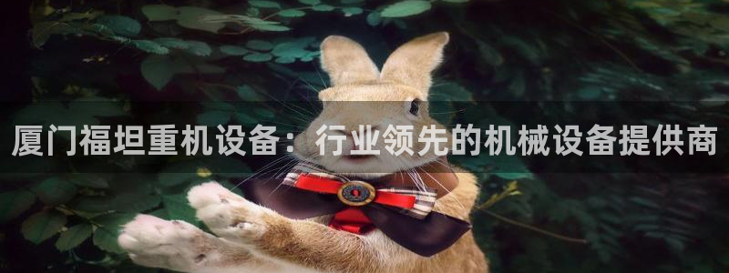 辉达娱乐丿75505