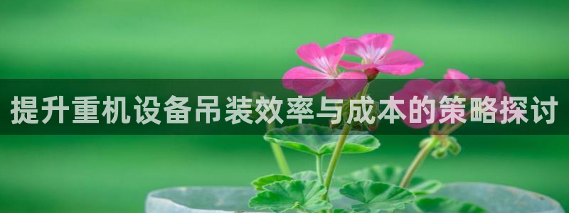 辉达娱乐可靠
