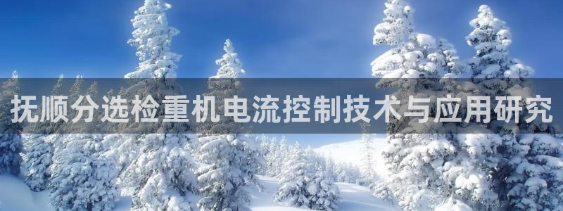 辉达娱乐体育竞猜