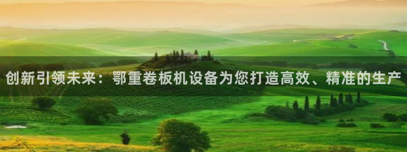 辉达娱乐 75505