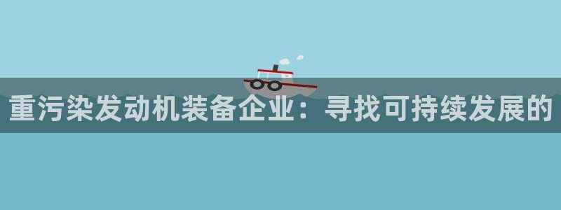 辉达娱乐丶75505
